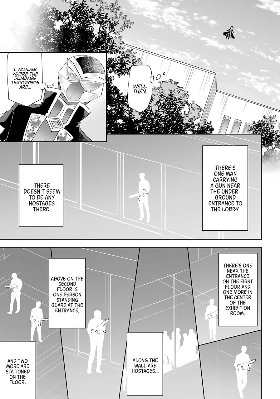 Kikanshita Yuusha no Gojitsudan Chapter 10 page 20 - Chapter 10