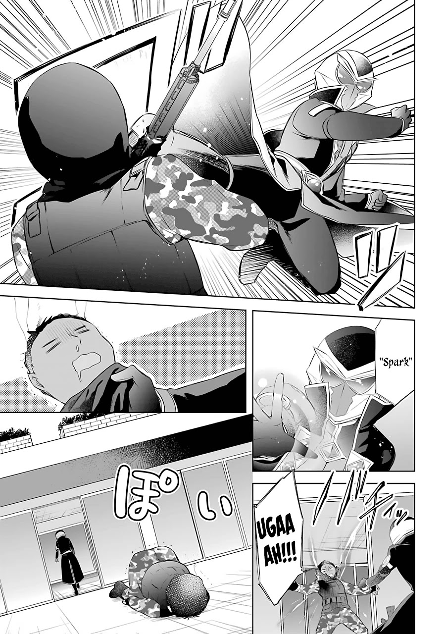 Kikanshita Yuusha no Gojitsudan Chapter 10 page 22 - Chapter 10