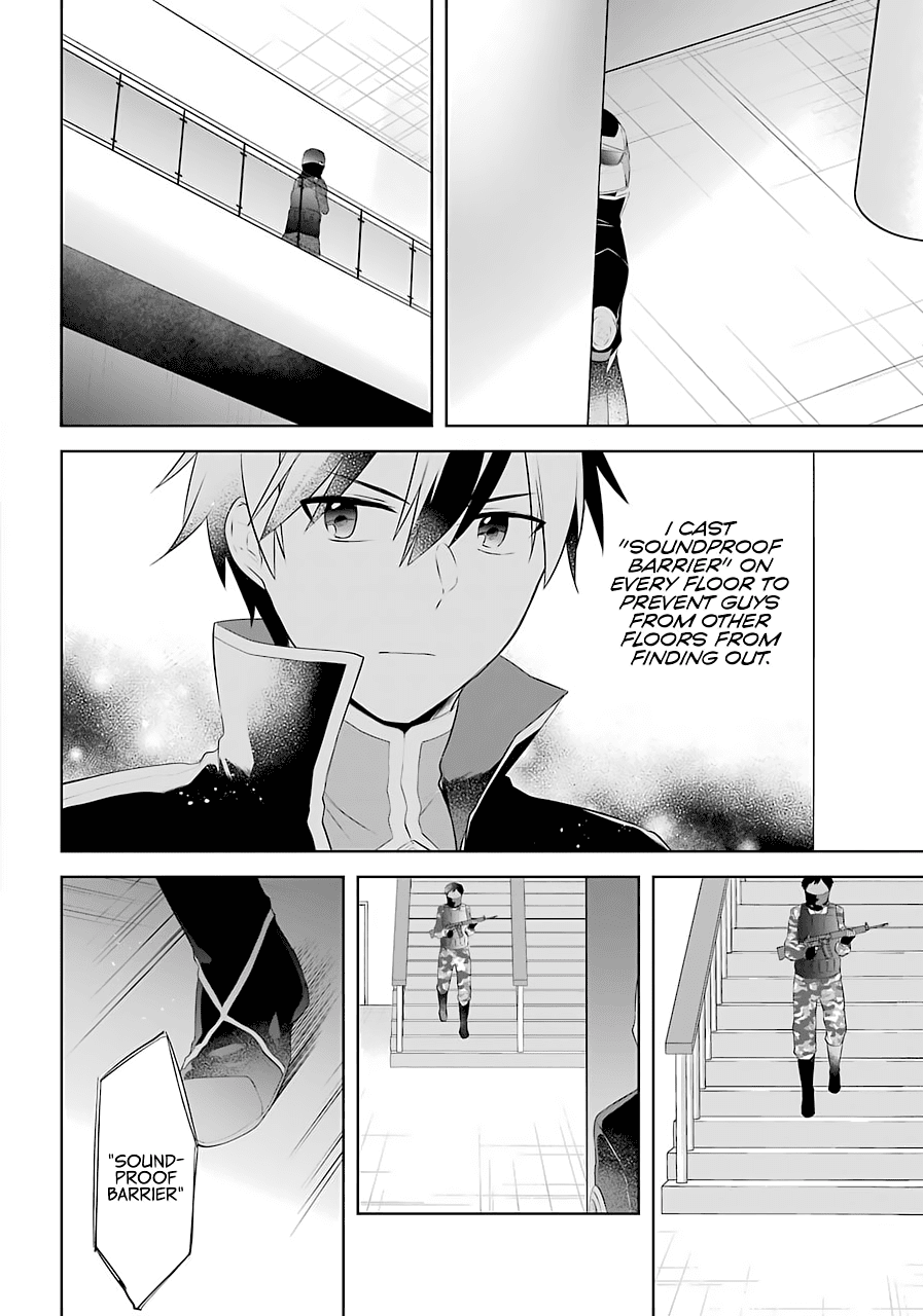 Kikanshita Yuusha no Gojitsudan Chapter 10 page 23 - Chapter 10