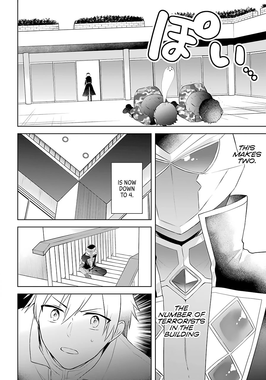 Kikanshita Yuusha no Gojitsudan Chapter 10 page 25 - Chapter 10