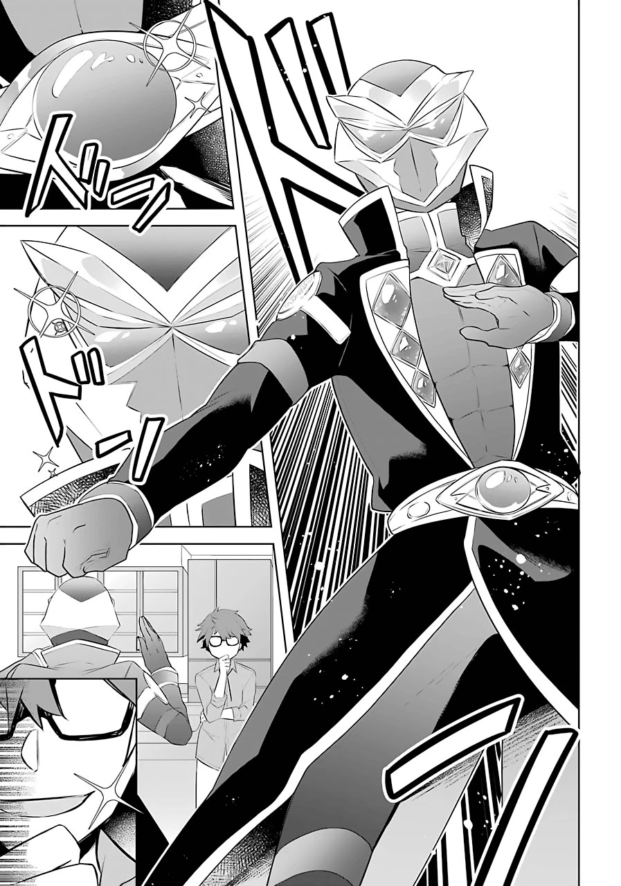 Kikanshita Yuusha no Gojitsudan Chapter 10 page 4 - Chapter 10