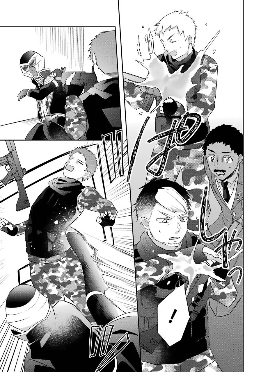 Kikanshita Yuusha no Gojitsudan Chapter 11 page 12 - Chapter 11