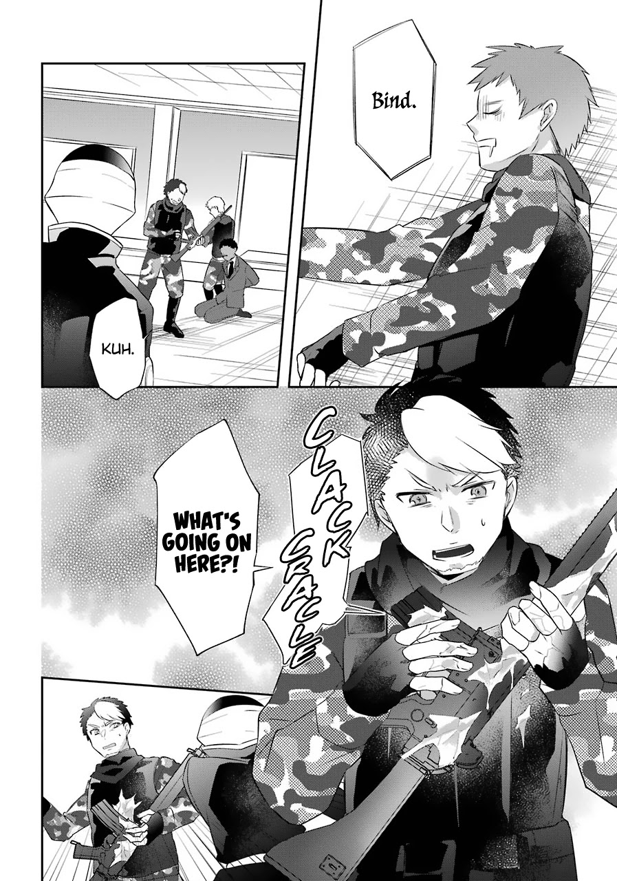 Kikanshita Yuusha no Gojitsudan Chapter 11 page 13 - Chapter 11