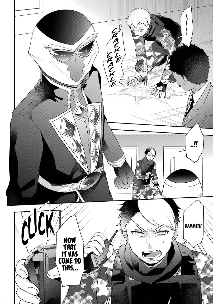 Kikanshita Yuusha no Gojitsudan Chapter 11 page 15 - Chapter 11