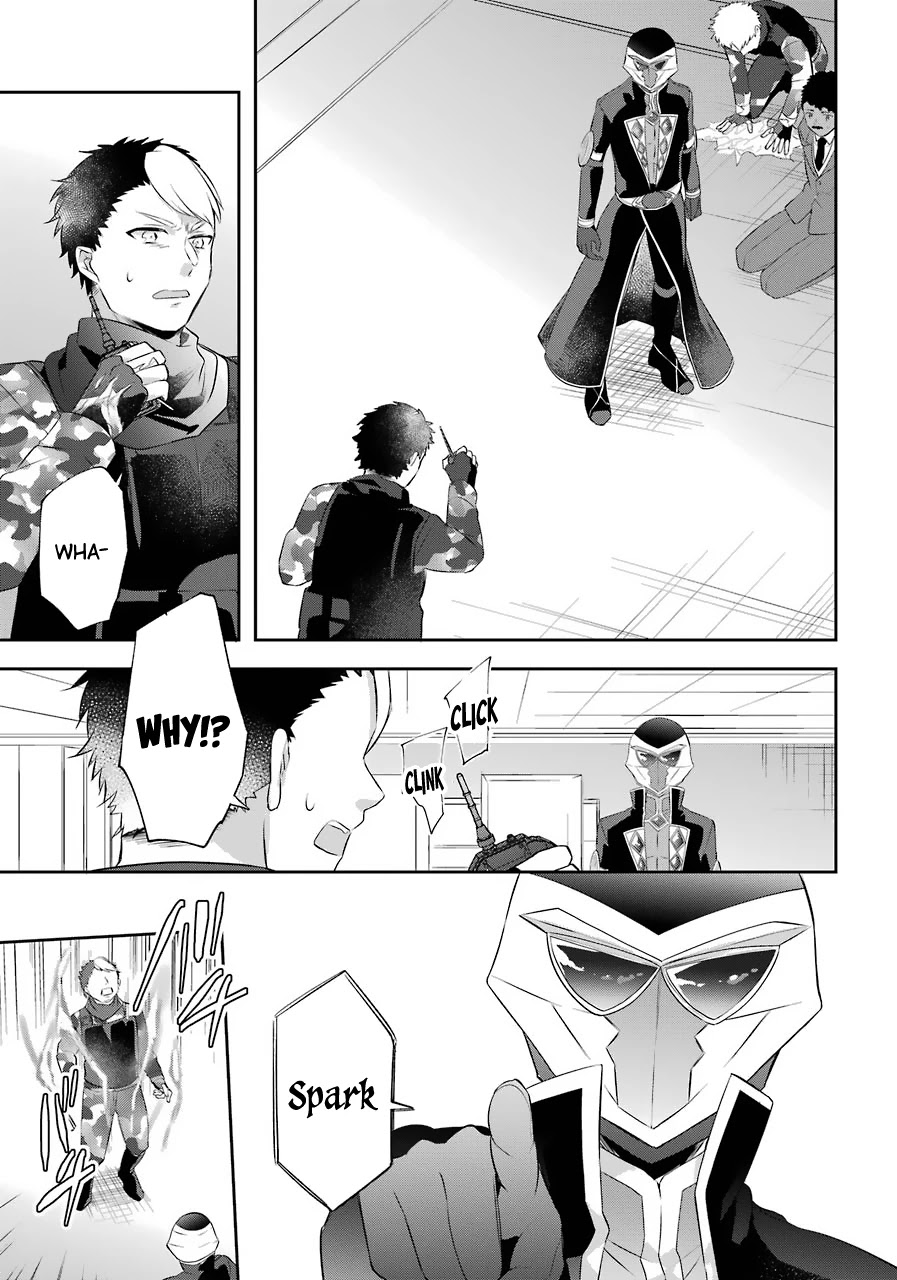 Kikanshita Yuusha no Gojitsudan Chapter 11 page 16 - Chapter 11