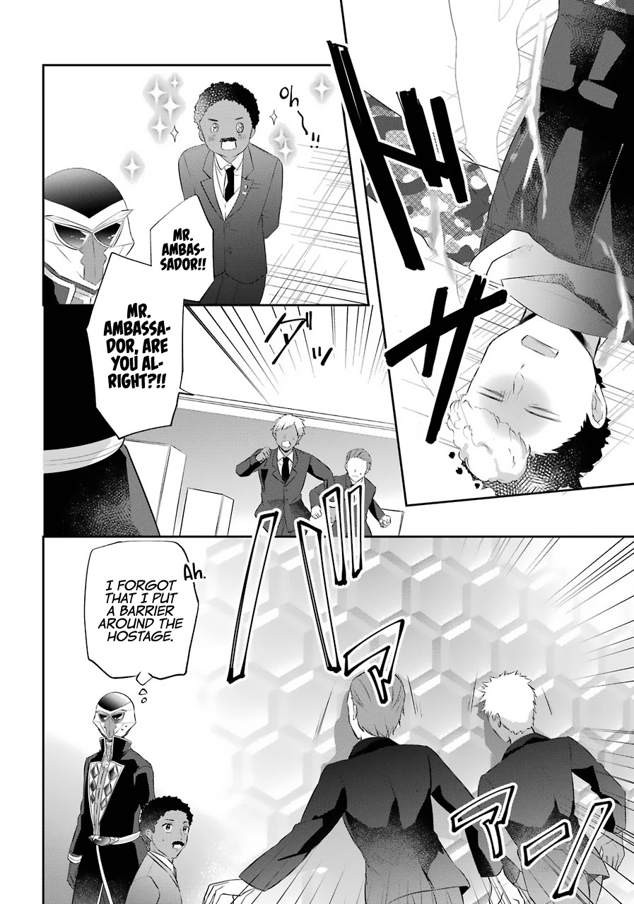 Kikanshita Yuusha no Gojitsudan Chapter 11 page 17 - Chapter 11