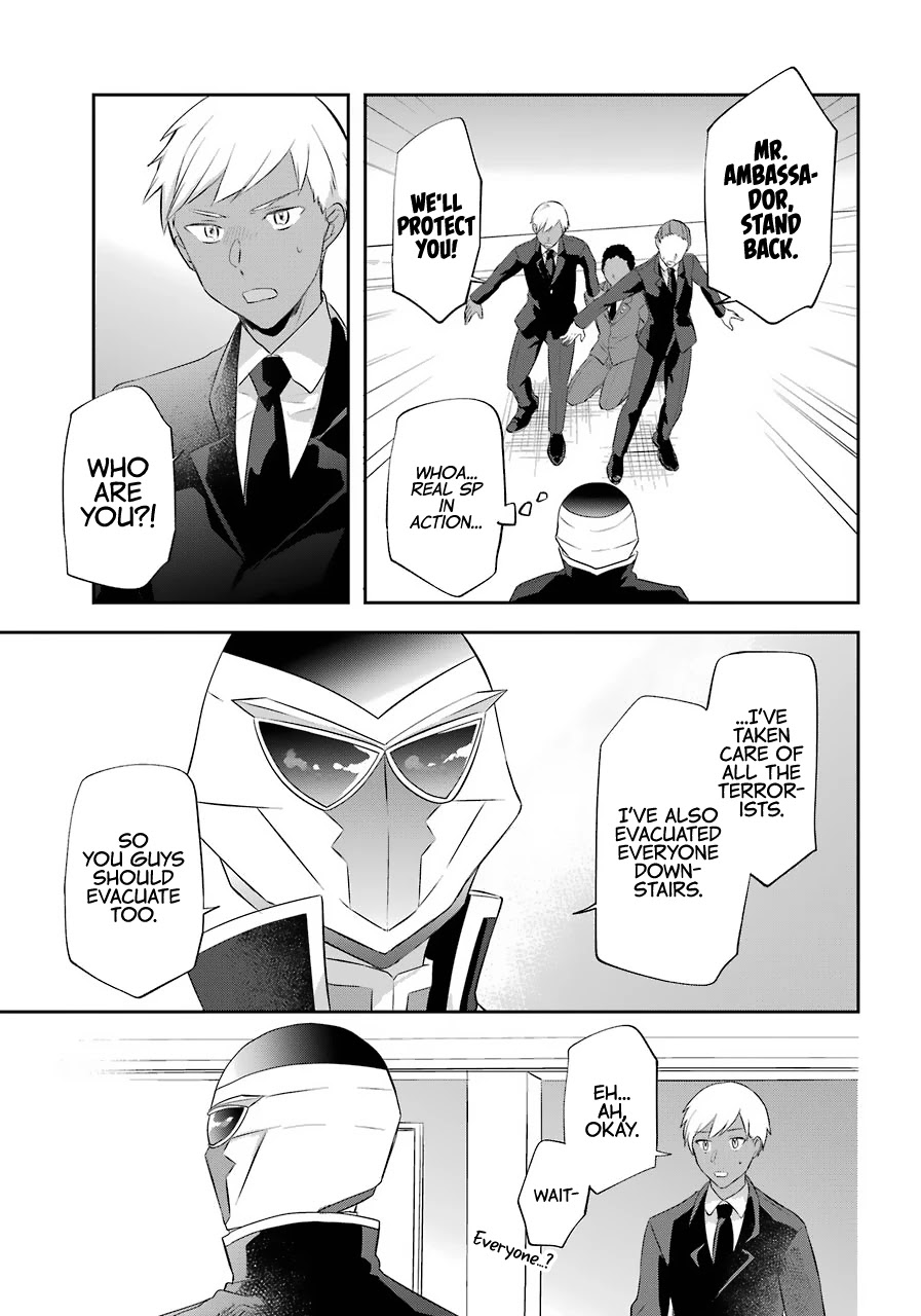 Kikanshita Yuusha no Gojitsudan Chapter 11 page 18 - Chapter 11