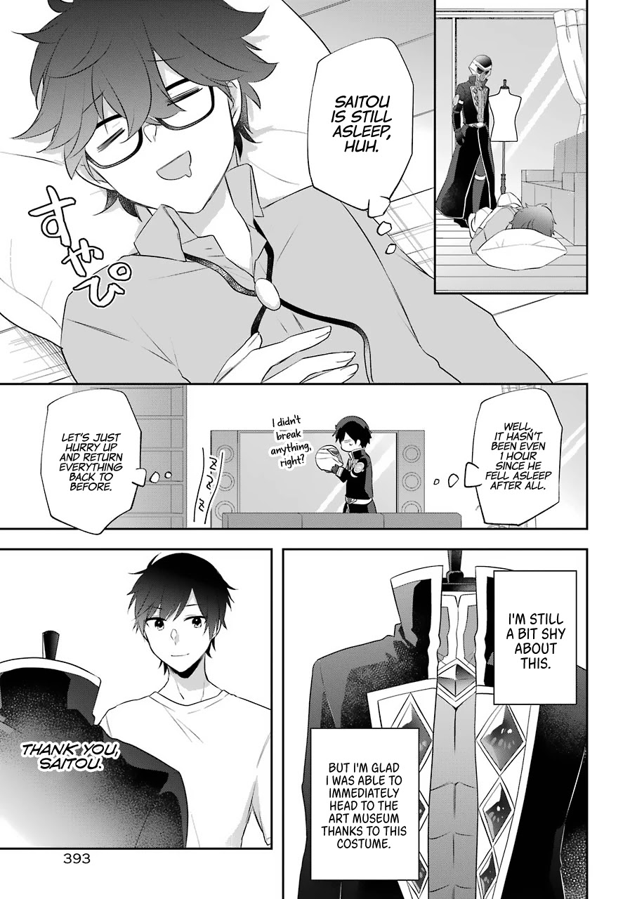 Kikanshita Yuusha no Gojitsudan Chapter 11 page 26 - Chapter 11