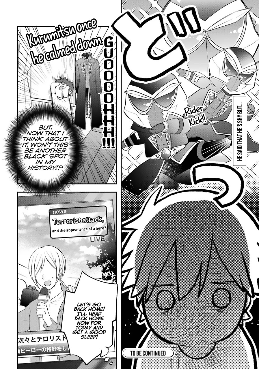 Kikanshita Yuusha no Gojitsudan Chapter 11 page 27 - Chapter 11
