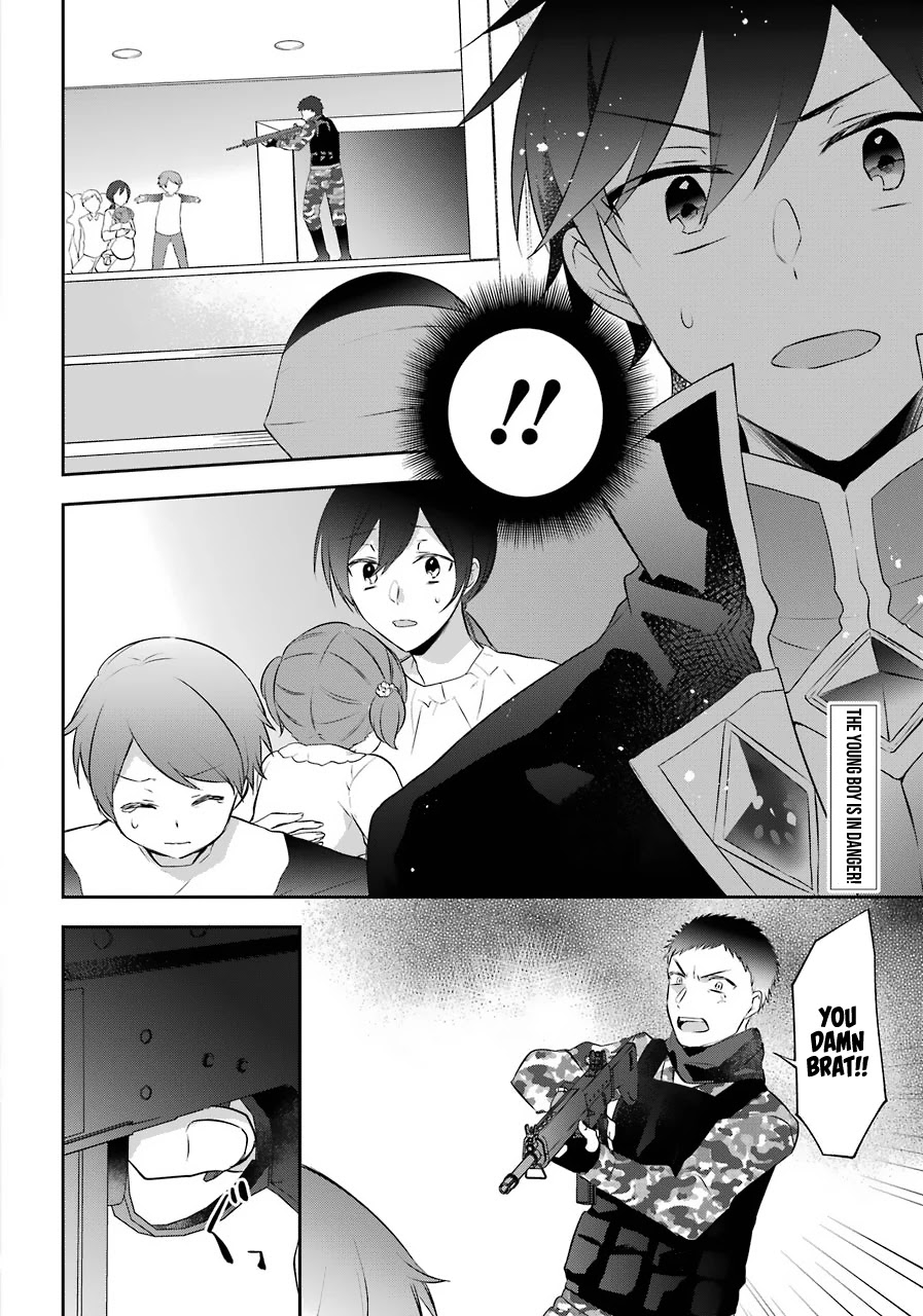 Kikanshita Yuusha no Gojitsudan Chapter 11 page 3 - Chapter 11