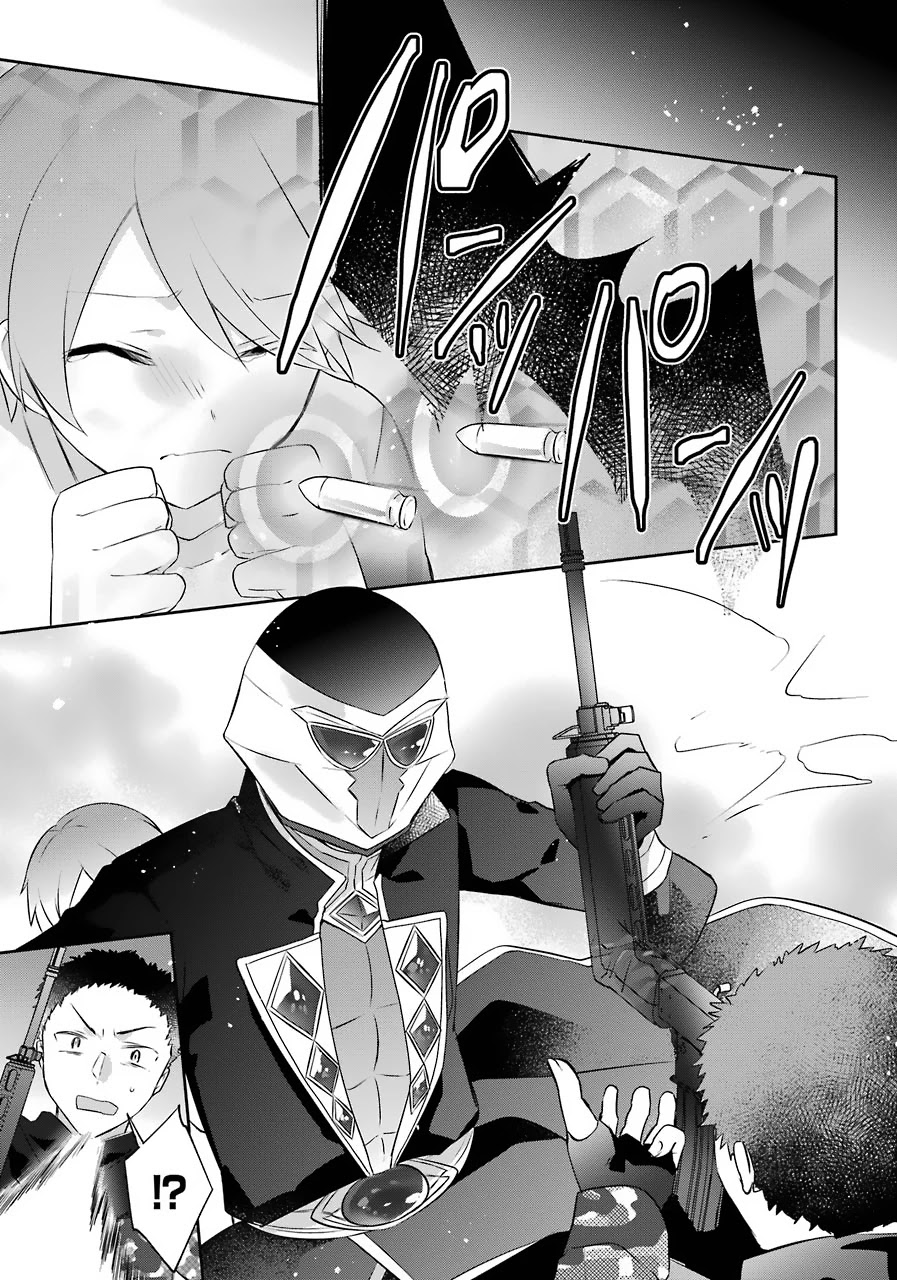 Kikanshita Yuusha no Gojitsudan Chapter 11 page 4 - Chapter 11
