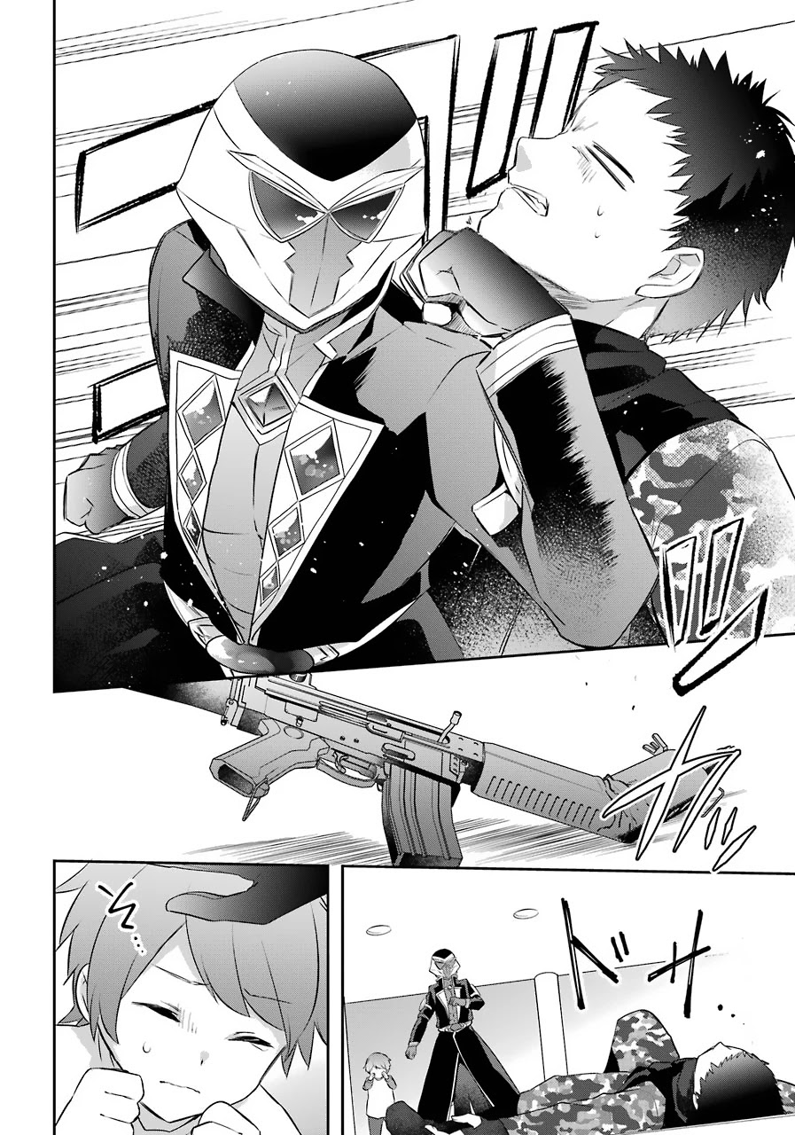 Kikanshita Yuusha no Gojitsudan Chapter 11 page 5 - Chapter 11