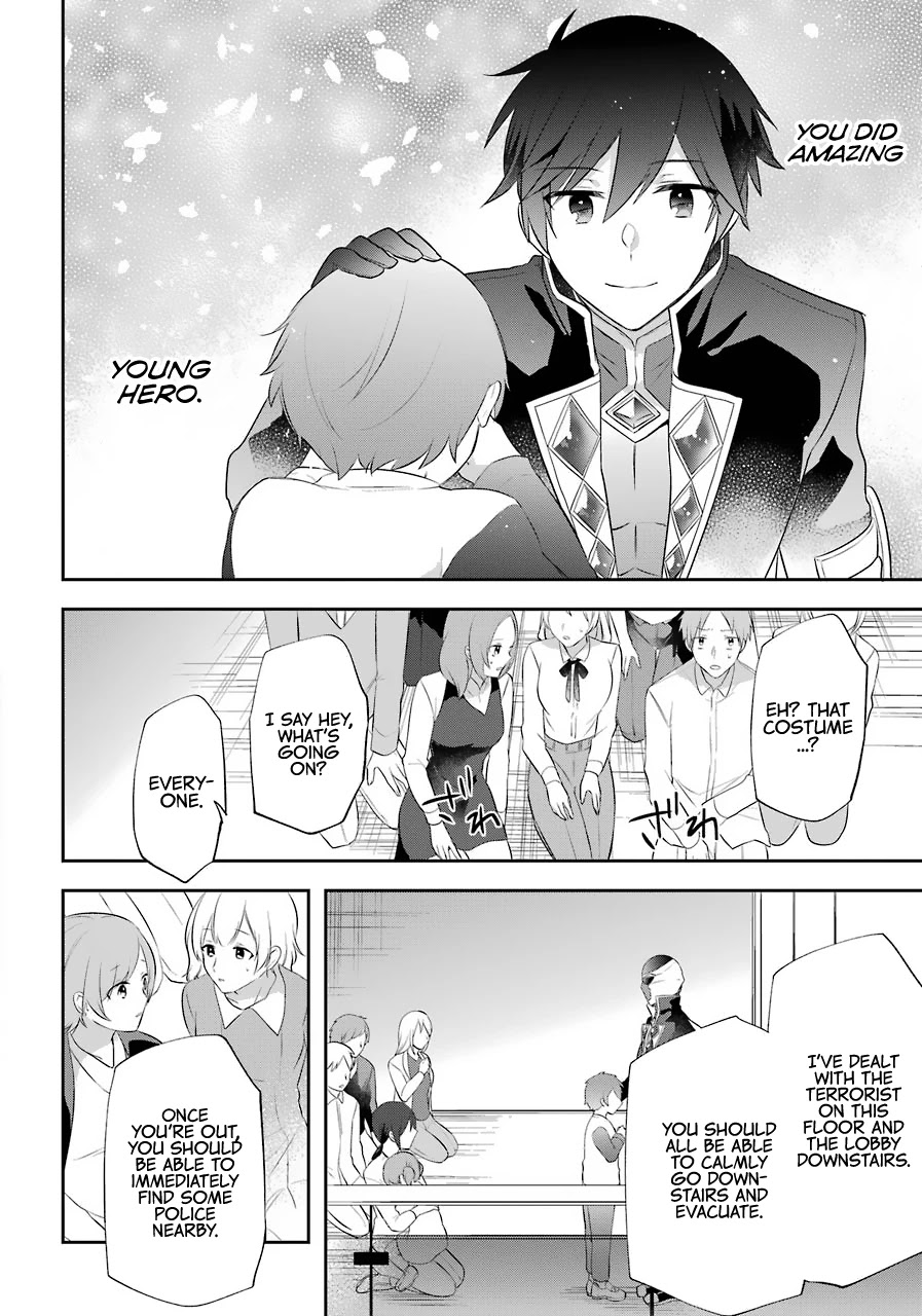 Kikanshita Yuusha no Gojitsudan Chapter 11 page 7 - Chapter 11