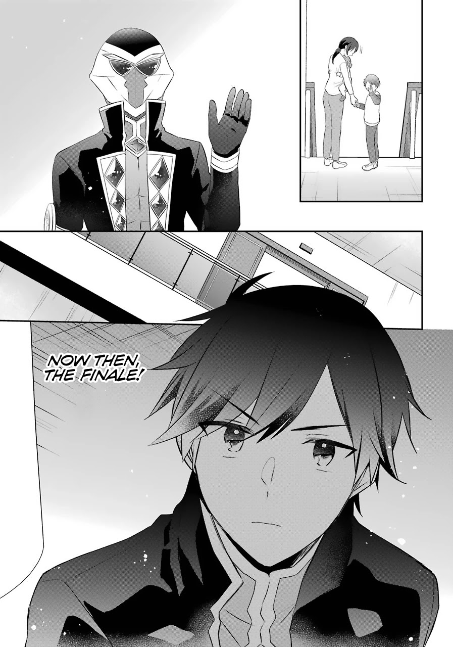 Kikanshita Yuusha no Gojitsudan Chapter 11 page 8 - Chapter 11