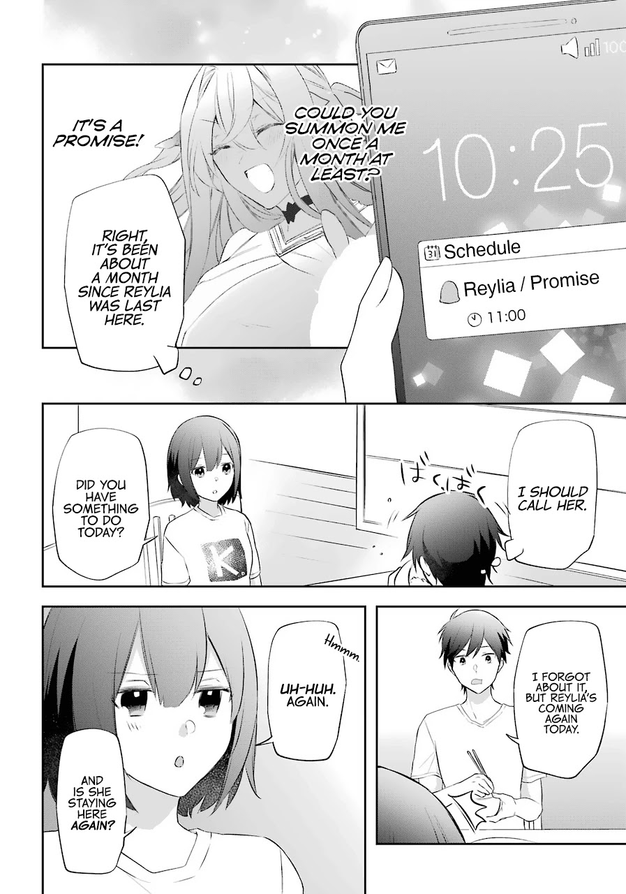 Kikanshita Yuusha no Gojitsudan Chapter 12 page 11 - Chapter 12