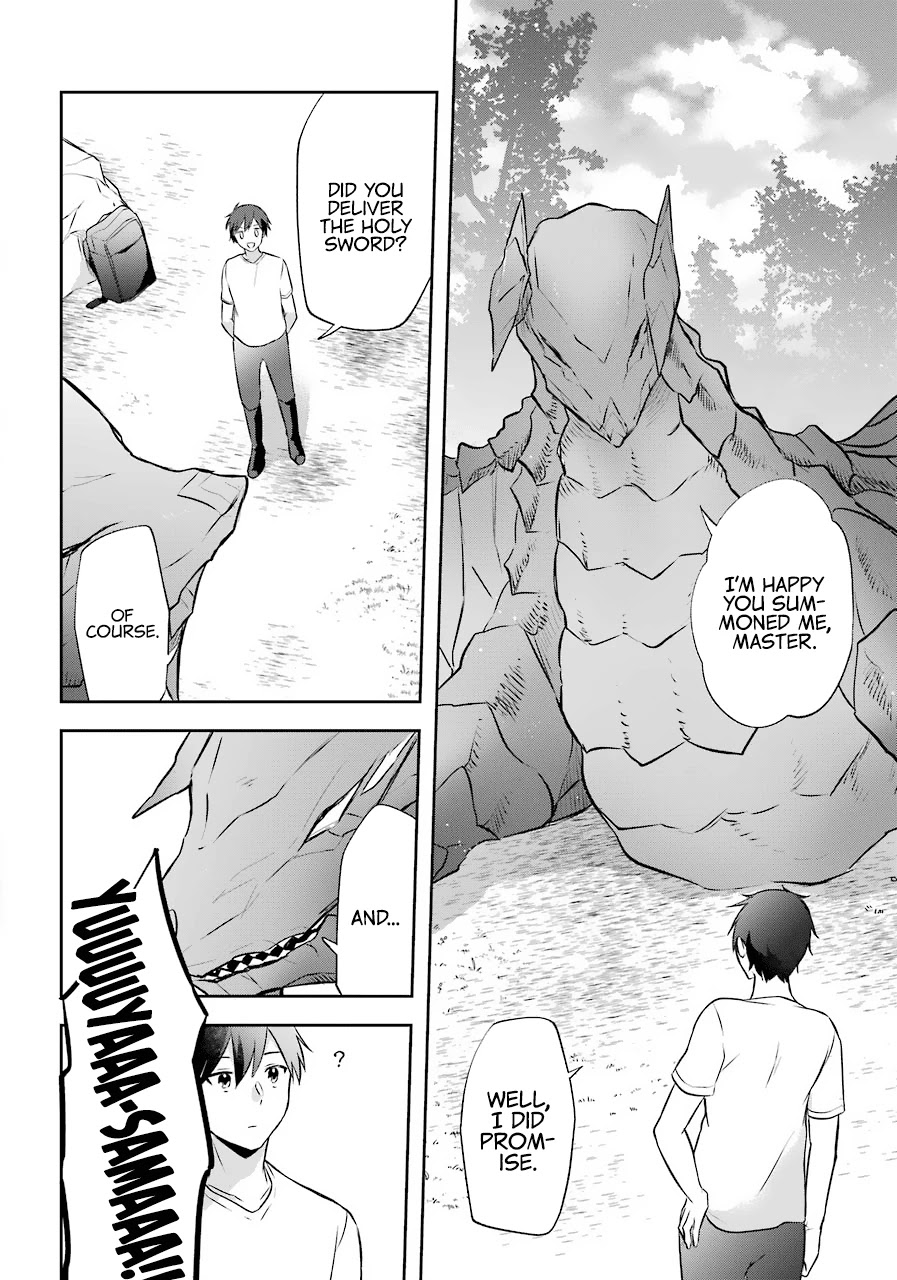 Kikanshita Yuusha no Gojitsudan Chapter 12 page 13 - Chapter 12