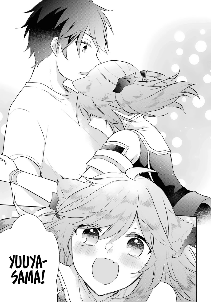 Kikanshita Yuusha no Gojitsudan Chapter 12 page 14 - Chapter 12