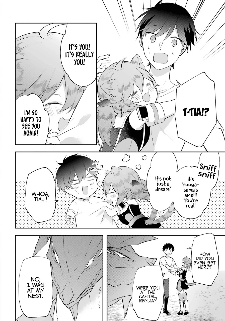 Kikanshita Yuusha no Gojitsudan Chapter 12 page 15 - Chapter 12