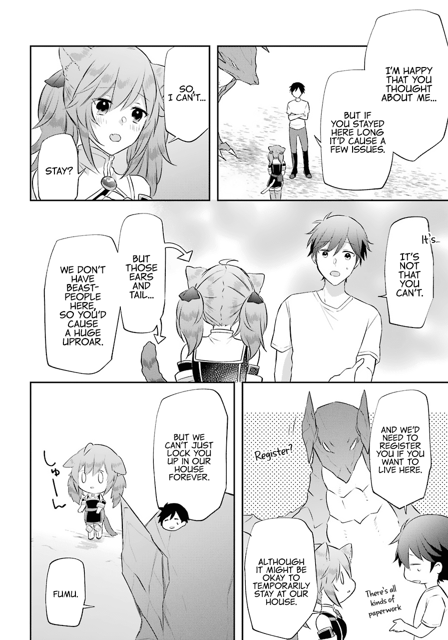Kikanshita Yuusha no Gojitsudan Chapter 12 page 17 - Chapter 12
