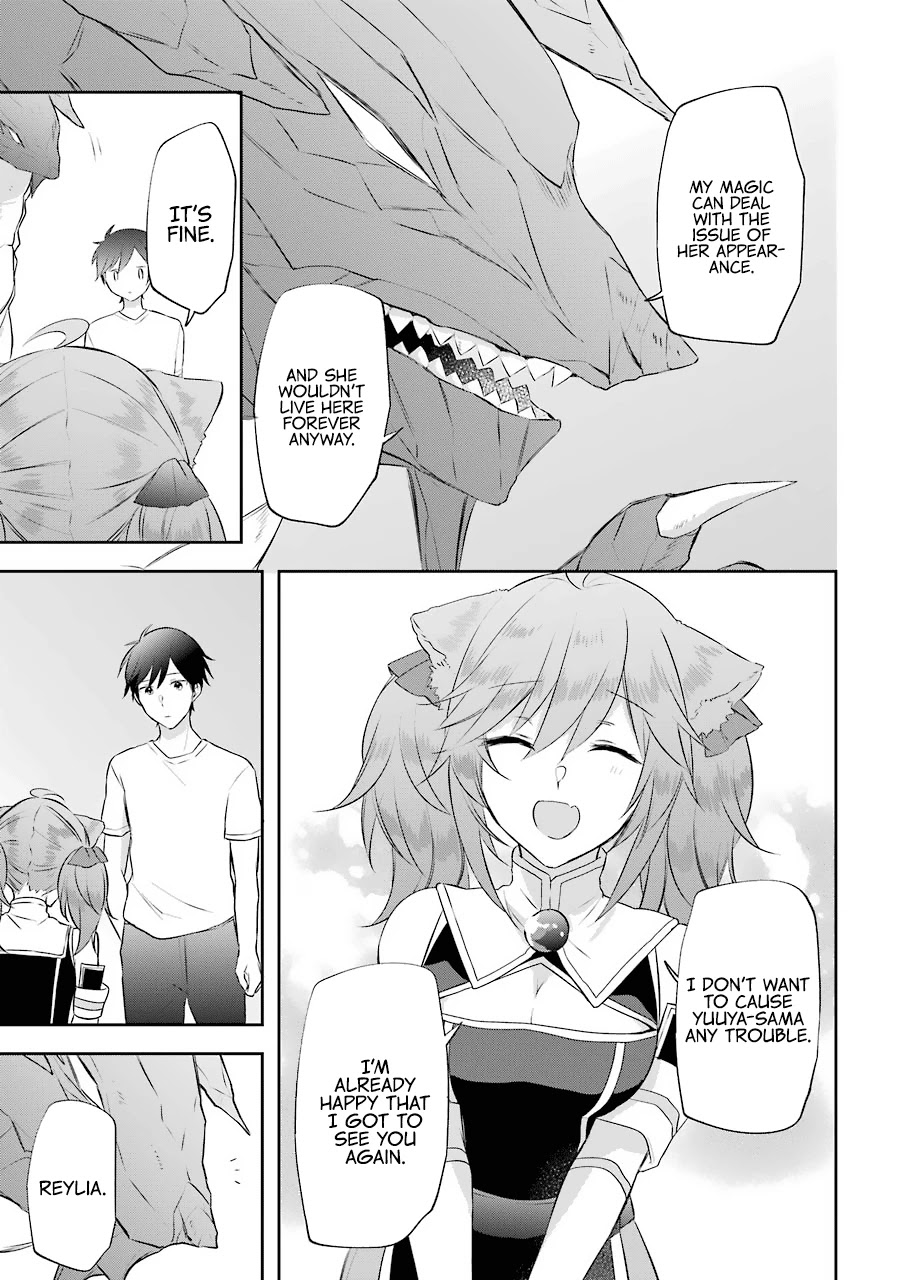 Kikanshita Yuusha no Gojitsudan Chapter 12 page 18 - Chapter 12