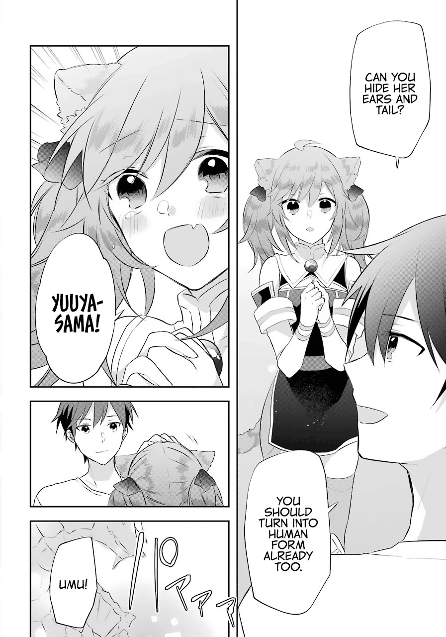 Kikanshita Yuusha no Gojitsudan Chapter 12 page 19 - Chapter 12