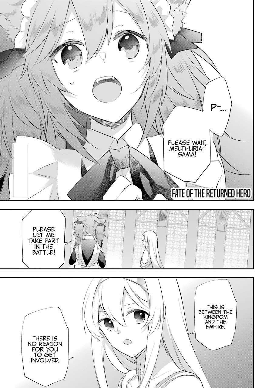 Kikanshita Yuusha no Gojitsudan Chapter 12 page 2 - Chapter 12