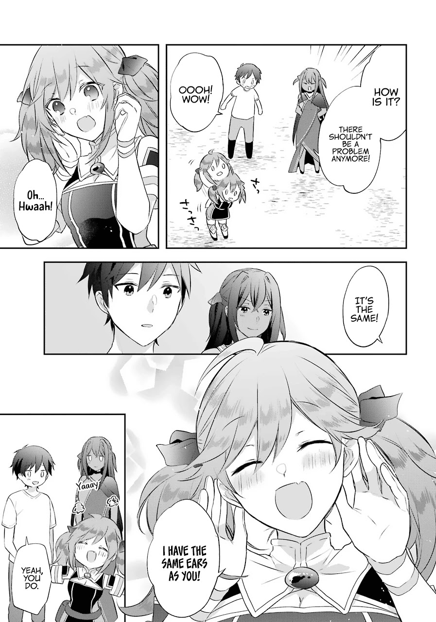 Kikanshita Yuusha no Gojitsudan Chapter 12 page 22 - Chapter 12