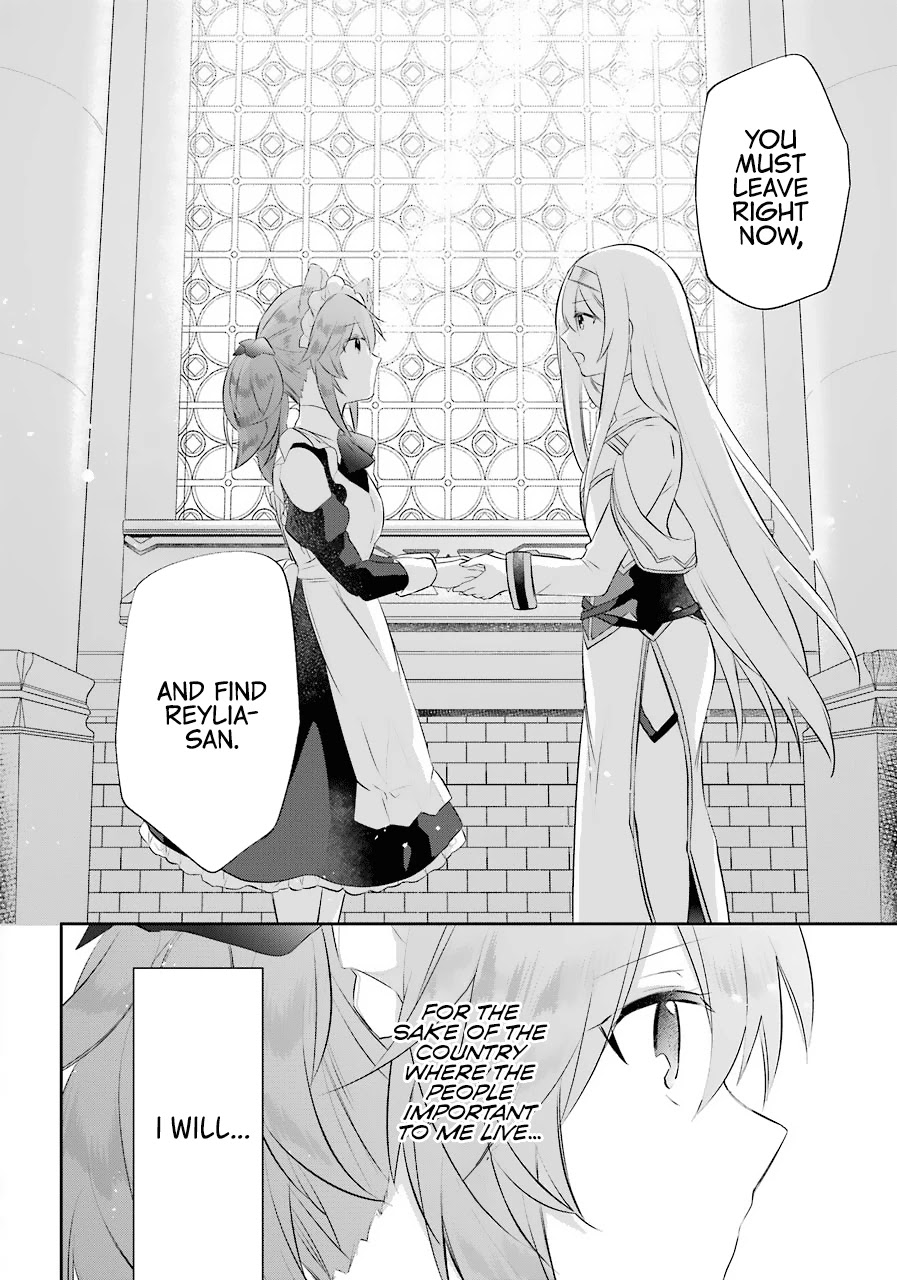 Kikanshita Yuusha no Gojitsudan Chapter 12 page 3 - Chapter 12