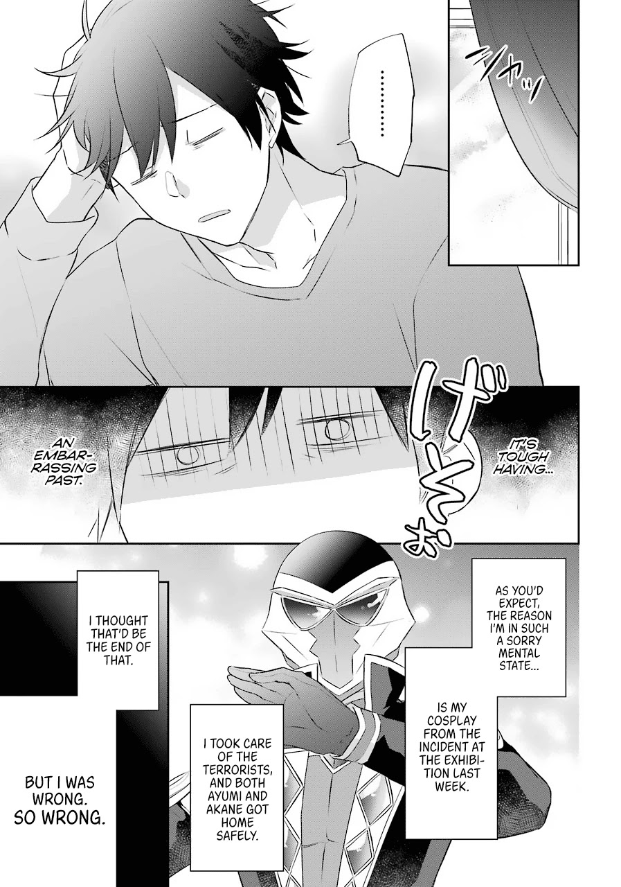 Kikanshita Yuusha no Gojitsudan Chapter 12 page 6 - Chapter 12