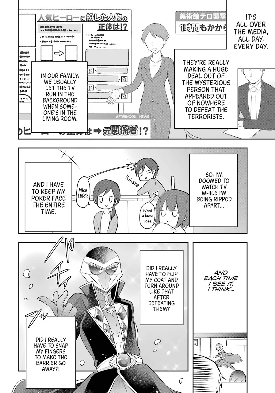 Kikanshita Yuusha no Gojitsudan Chapter 12 page 7 - Chapter 12