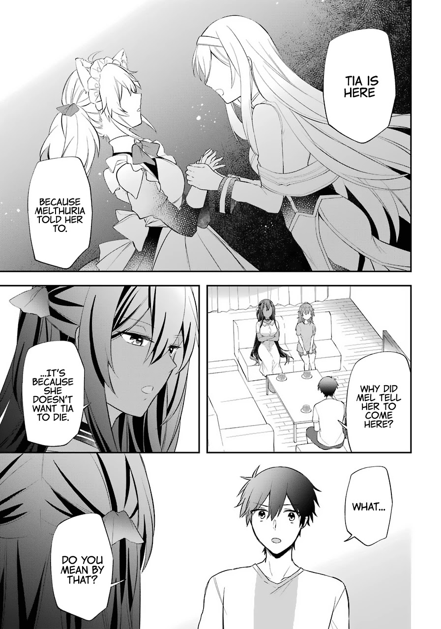 Kikanshita Yuusha no Gojitsudan Chapter 13 page 16 - Chapter 13