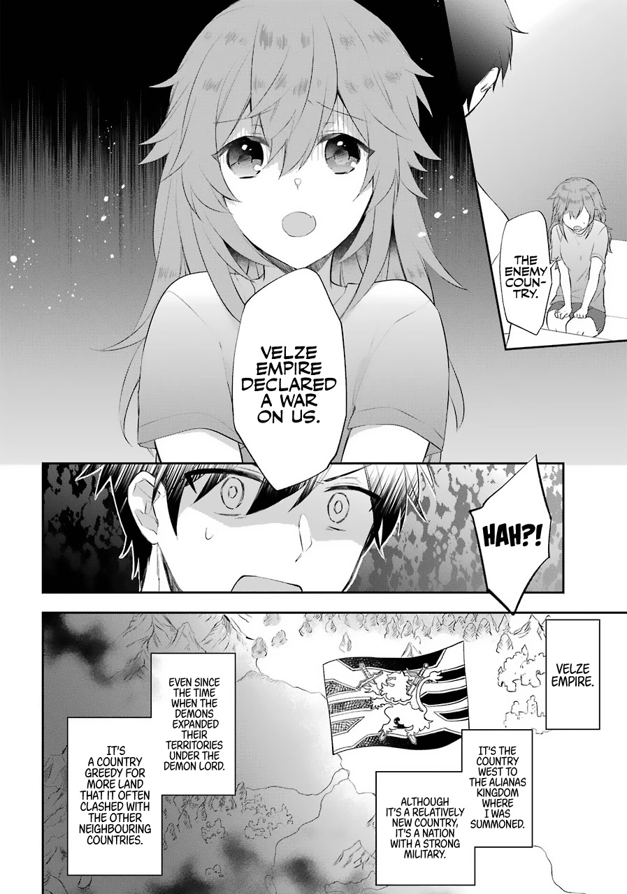 Kikanshita Yuusha no Gojitsudan Chapter 13 page 17 - Chapter 13