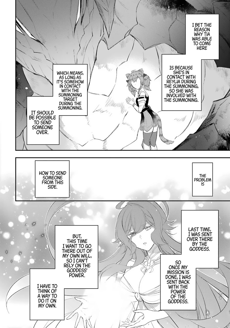Kikanshita Yuusha no Gojitsudan Chapter 13 page 27 - Chapter 13