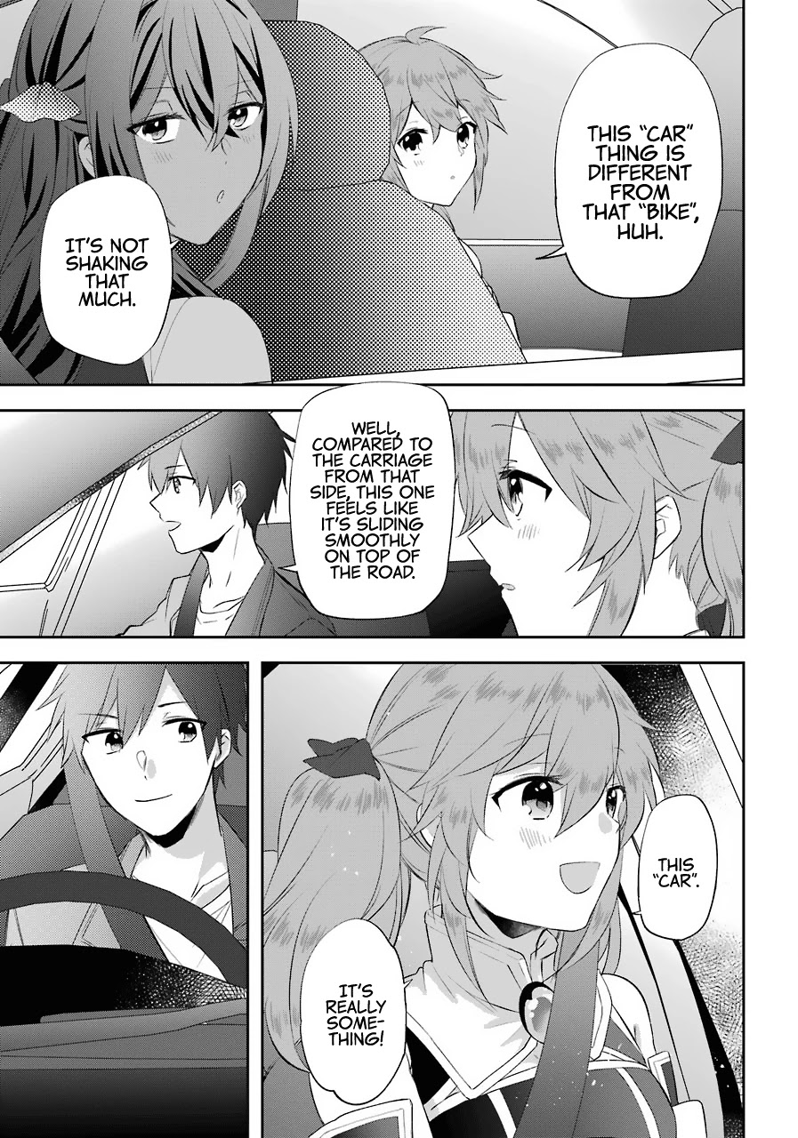 Kikanshita Yuusha no Gojitsudan Chapter 13 page 4 - Chapter 13