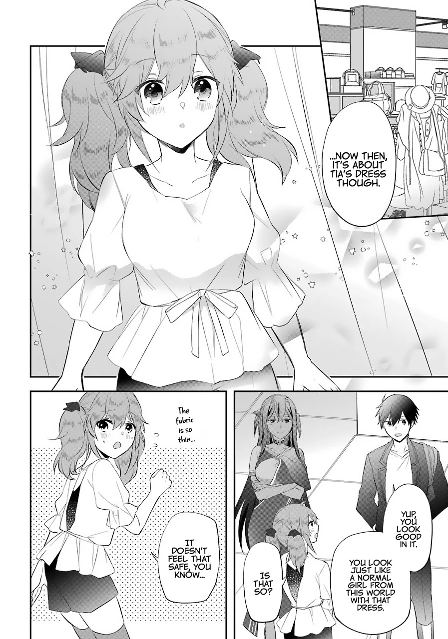 Kikanshita Yuusha no Gojitsudan Chapter 13 page 5 - Chapter 13