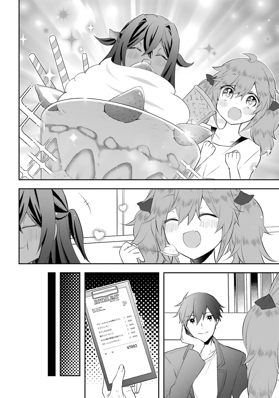 Kikanshita Yuusha no Gojitsudan Chapter 13 page 7 - Chapter 13