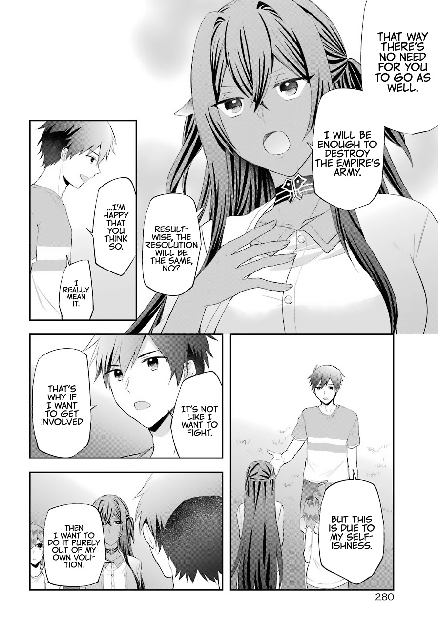 Kikanshita Yuusha no Gojitsudan Chapter 14 page 11 - Chapter 14: The Hero's Revisit