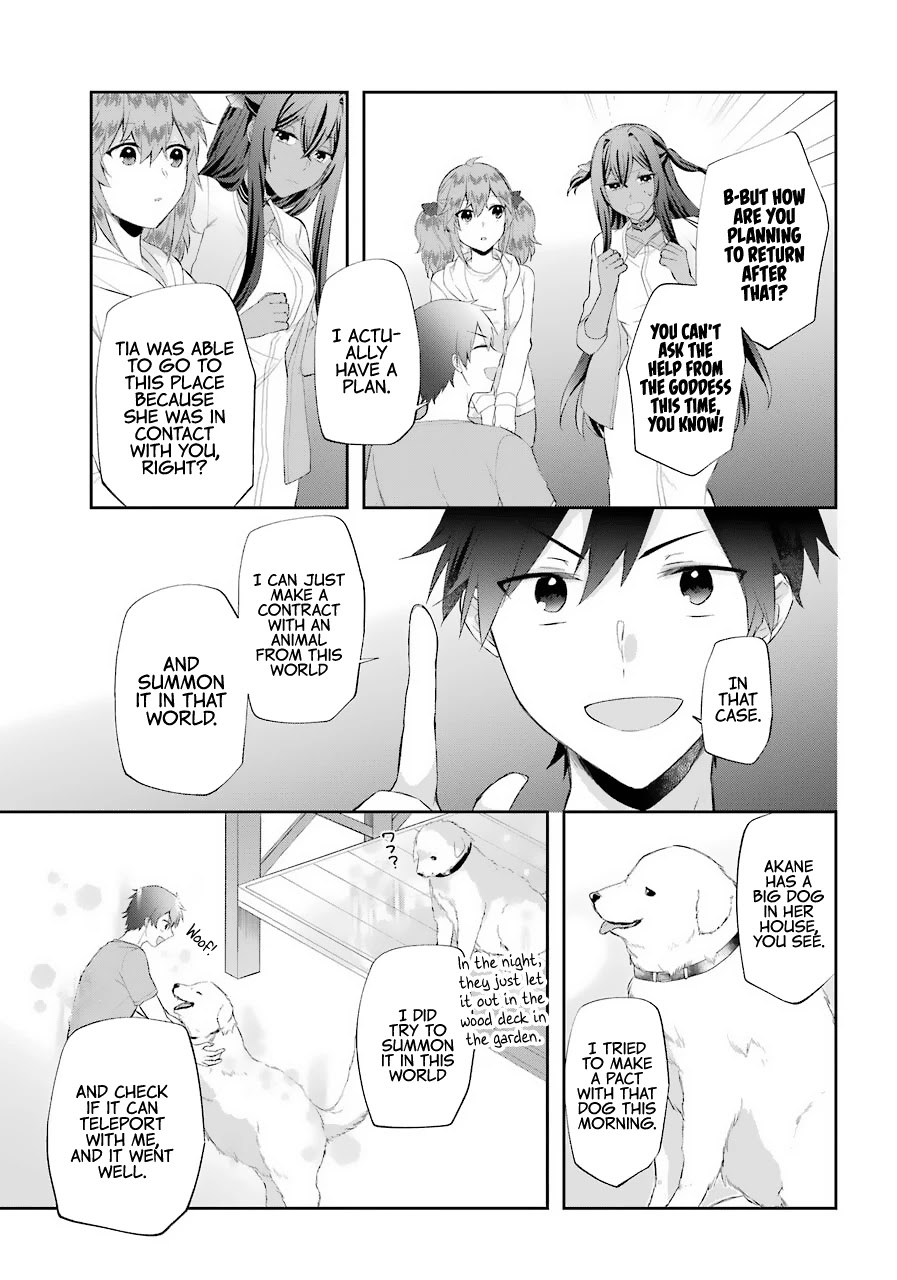 Kikanshita Yuusha no Gojitsudan Chapter 14 page 12 - Chapter 14: The Hero's Revisit