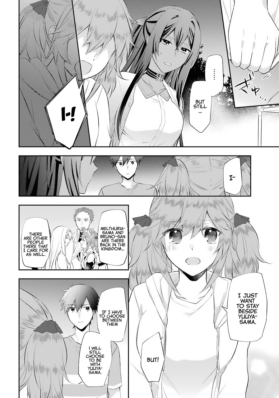 Kikanshita Yuusha no Gojitsudan Chapter 14 page 13 - Chapter 14: The Hero's Revisit