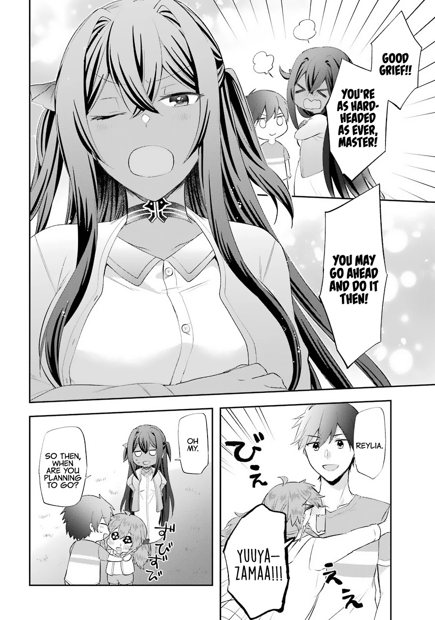 Kikanshita Yuusha no Gojitsudan Chapter 14 page 15 - Chapter 14: The Hero's Revisit