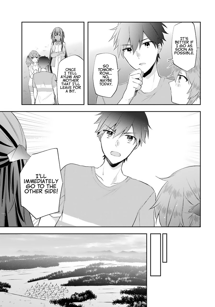 Kikanshita Yuusha no Gojitsudan Chapter 14 page 16 - Chapter 14: The Hero's Revisit