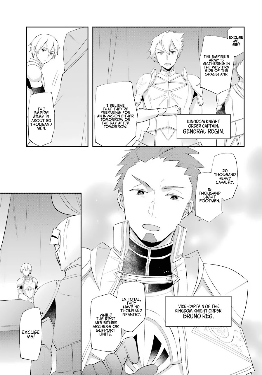 Kikanshita Yuusha no Gojitsudan Chapter 14 page 18 - Chapter 14: The Hero's Revisit