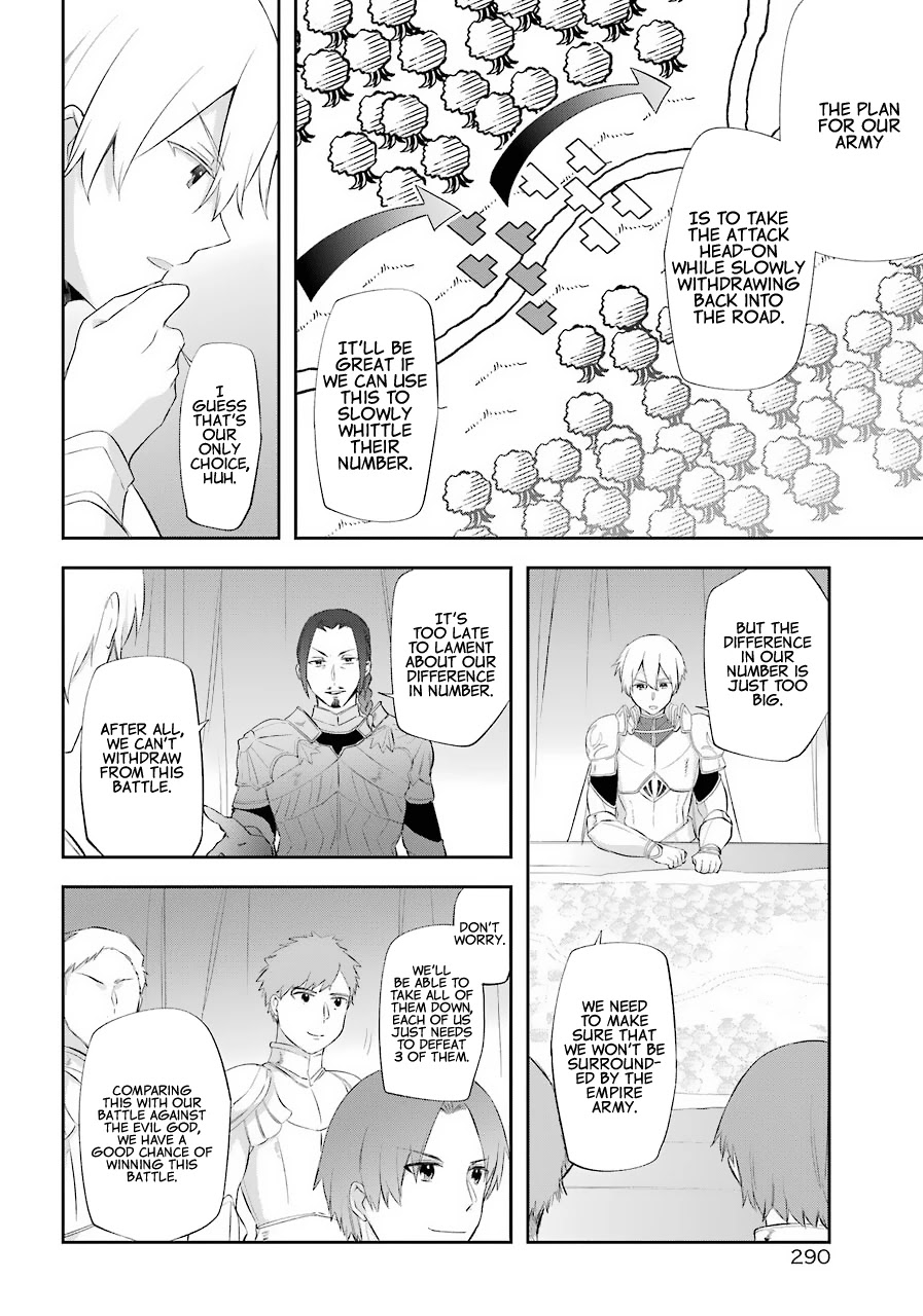 Kikanshita Yuusha no Gojitsudan Chapter 14 page 21 - Chapter 14: The Hero's Revisit