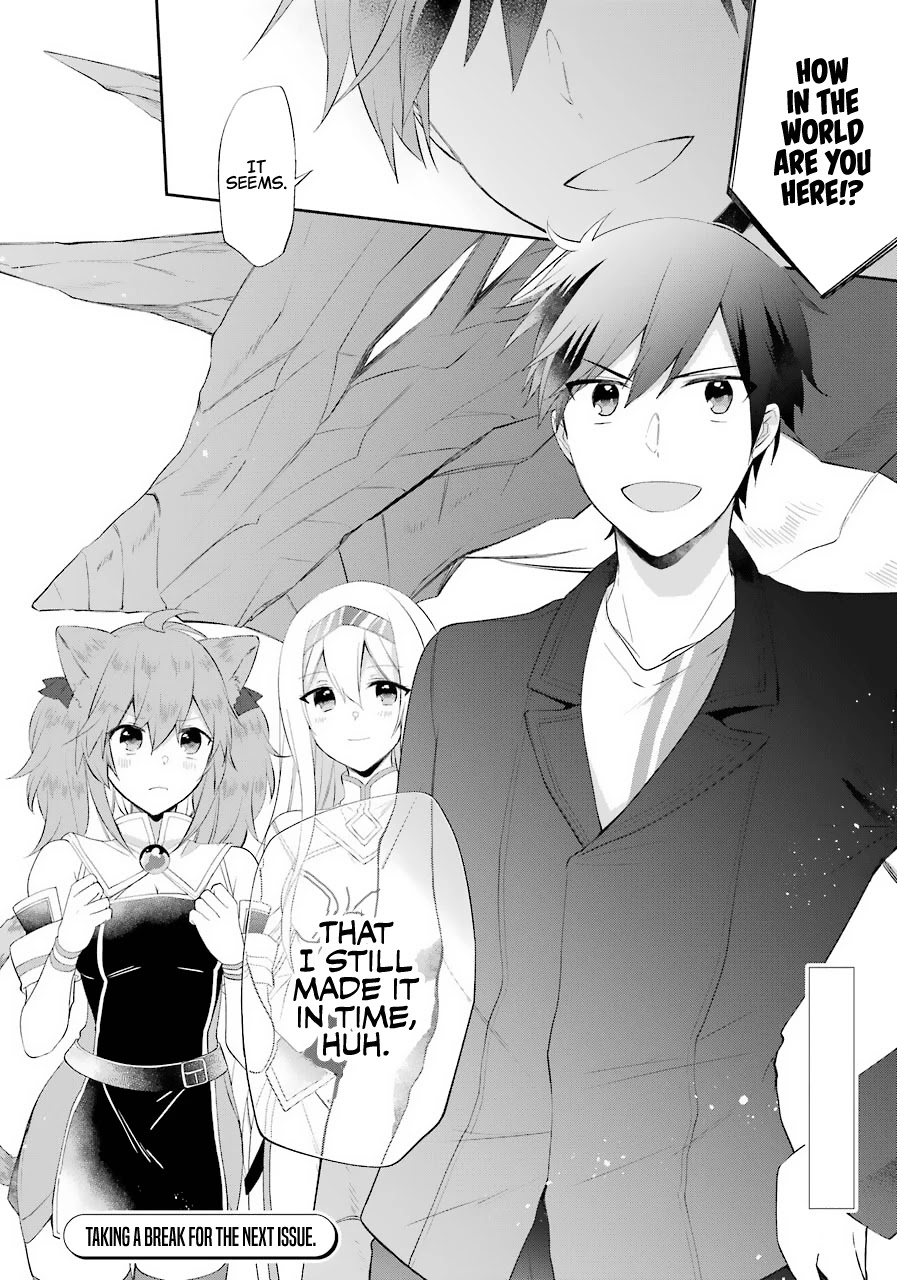 Kikanshita Yuusha no Gojitsudan Chapter 14 page 26 - Chapter 14: The Hero's Revisit