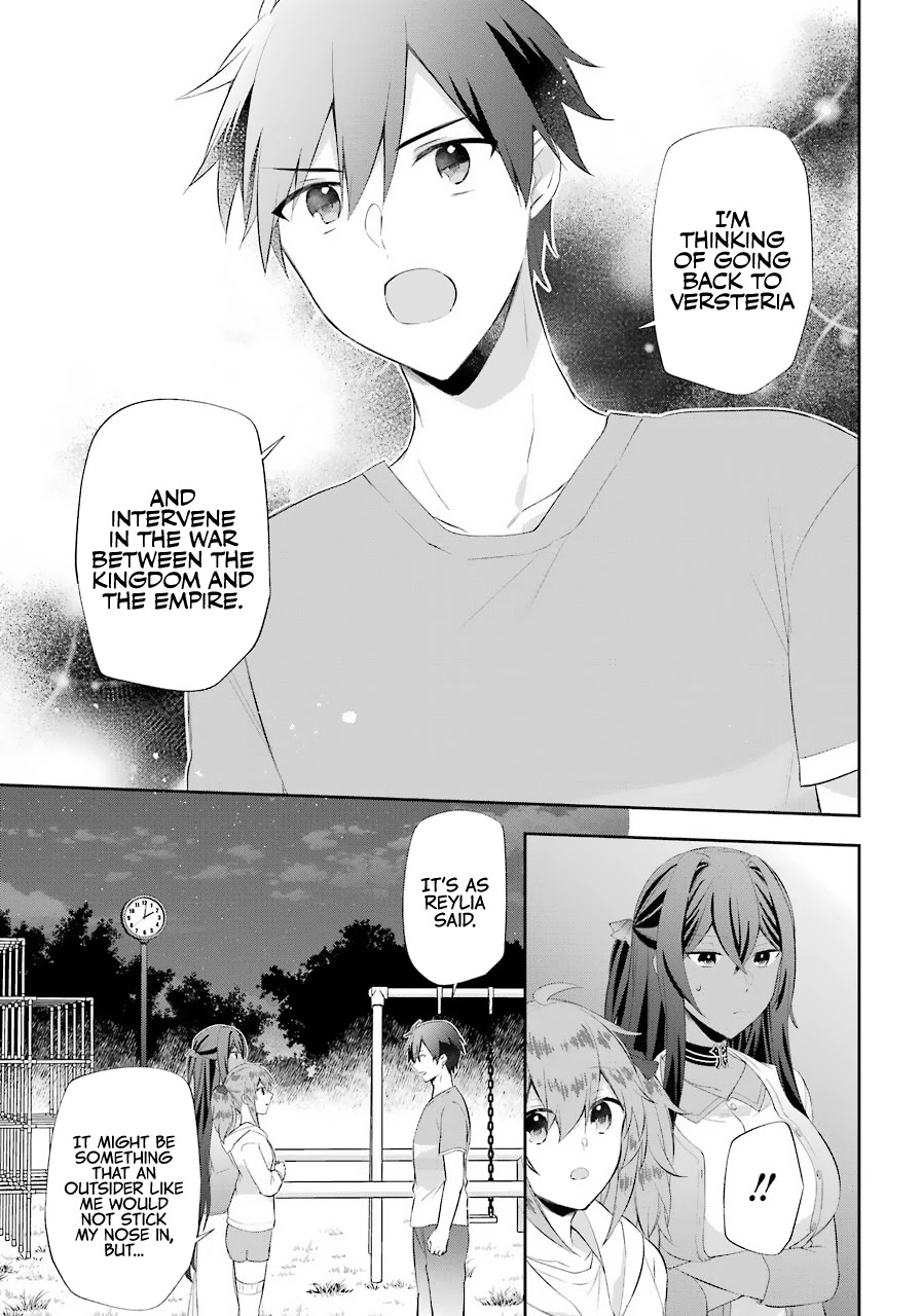 Kikanshita Yuusha no Gojitsudan Chapter 14 page 8 - Chapter 14: The Hero's Revisit