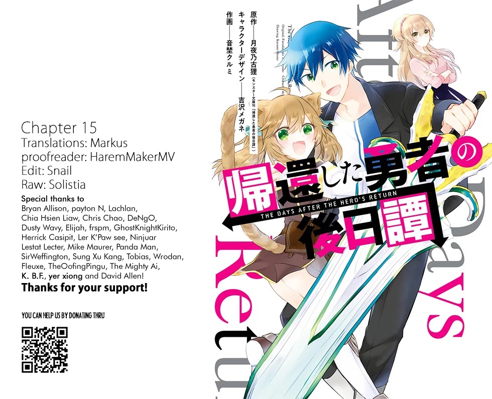 Kikanshita Yuusha no Gojitsudan Chapter 15 page 1 - Chapter 15: Reunion with the Hero Part 1