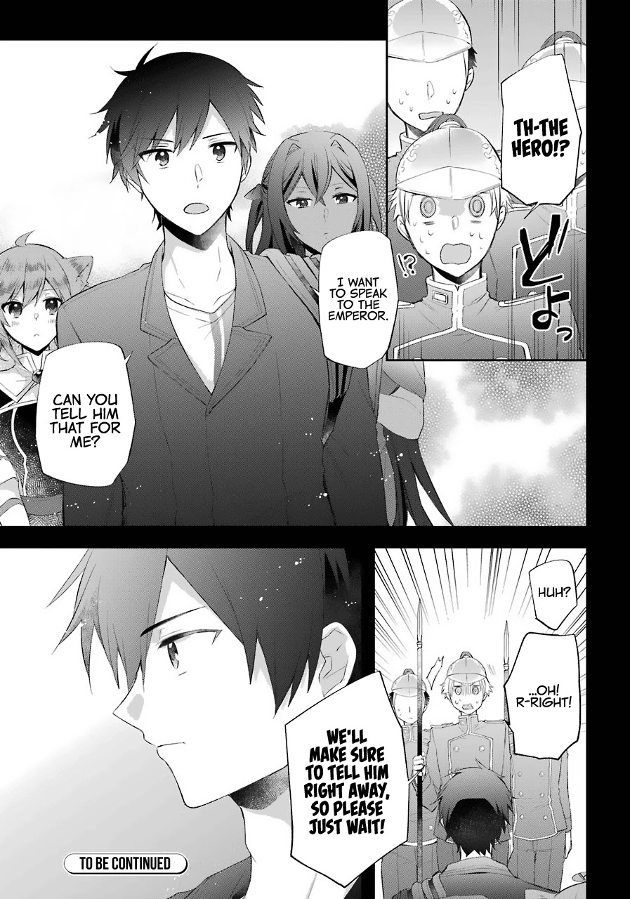 Kikanshita Yuusha no Gojitsudan Chapter 15 page 12 - Chapter 15: Reunion with the Hero Part 1