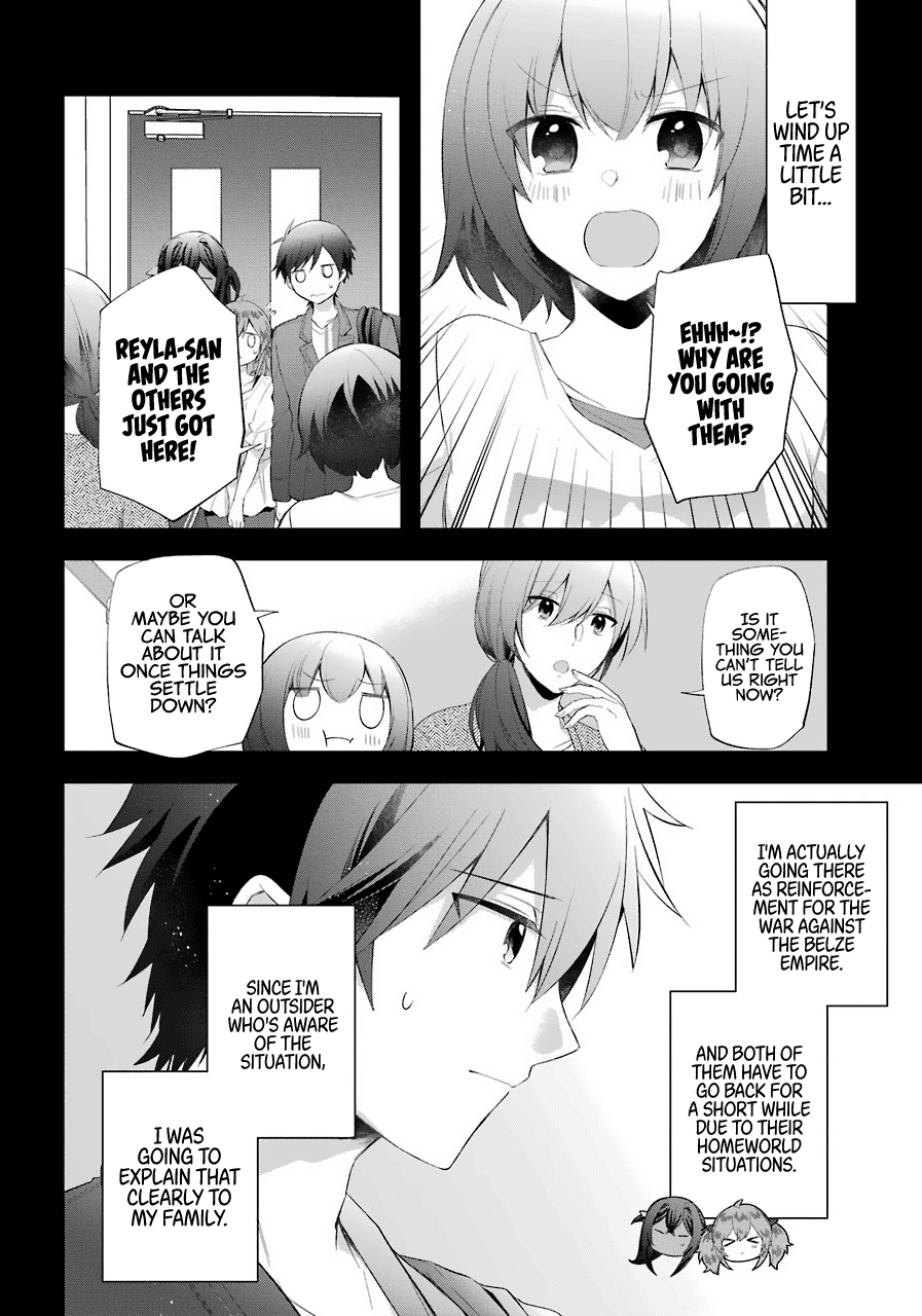 Kikanshita Yuusha no Gojitsudan Chapter 15 page 3 - Chapter 15: Reunion with the Hero Part 1