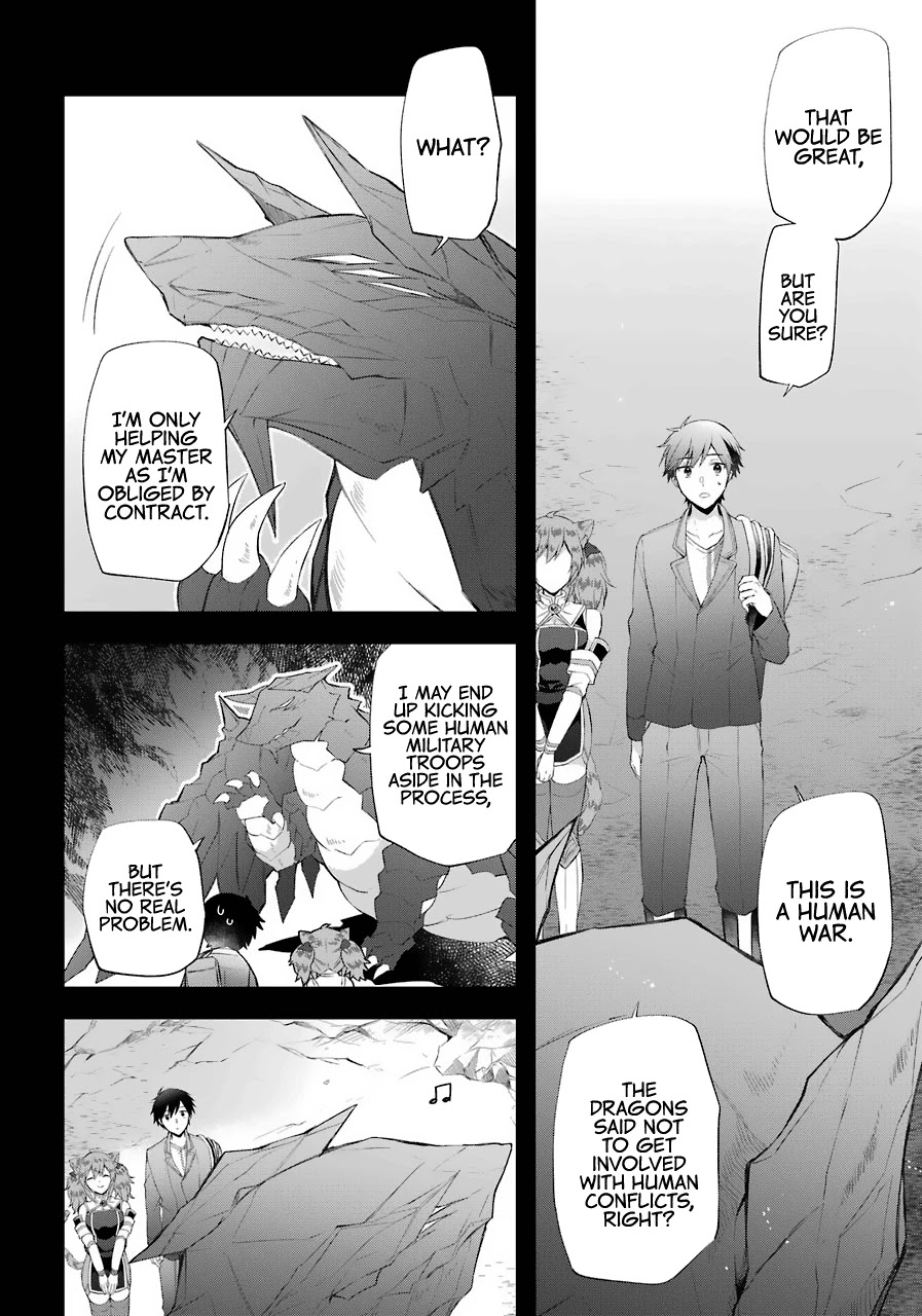 Kikanshita Yuusha no Gojitsudan Chapter 15 page 7 - Chapter 15: Reunion with the Hero Part 1