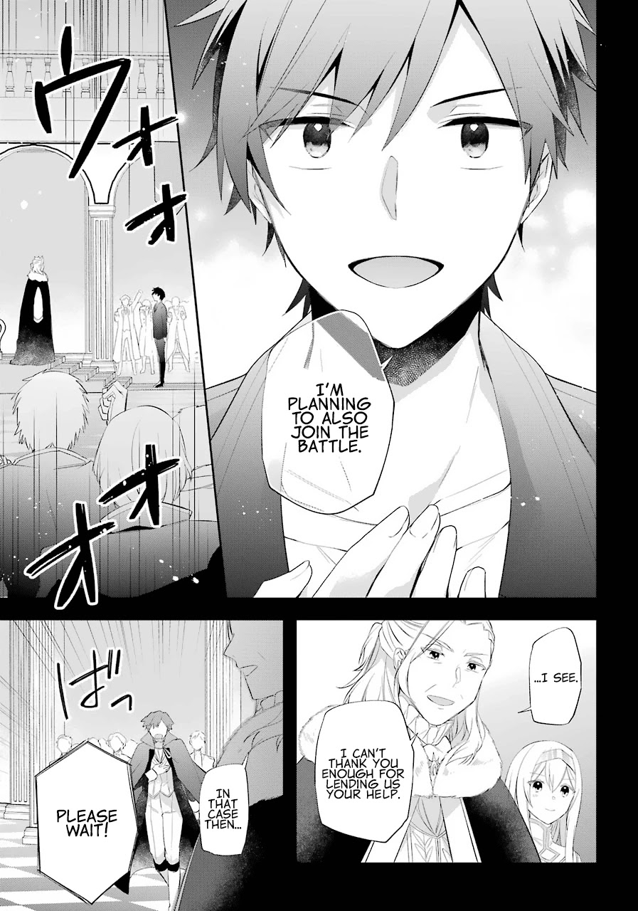 Kikanshita Yuusha no Gojitsudan Chapter 16 page 10 - Chapter 16: Reunion with the Hero 2